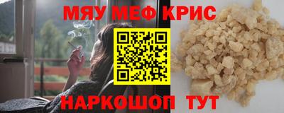 mix Гатчина