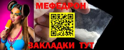 PSILOCYBIN Гай