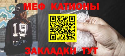 тгк Гагарин