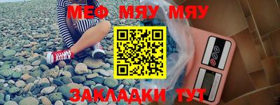 mix Гатчина