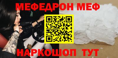 mix Гатчина