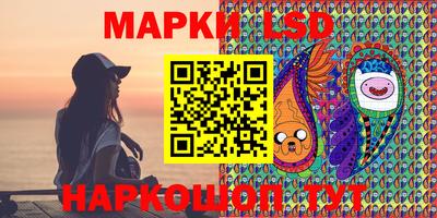 тгк Гагарин