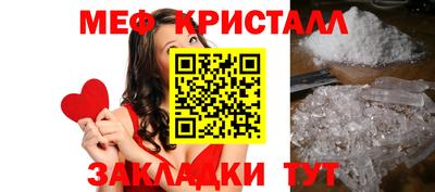 PSILOCYBIN Гай