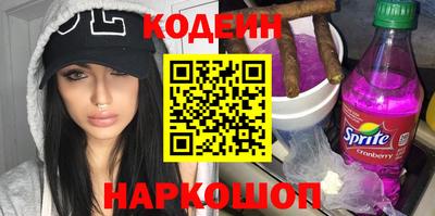 тгк Гагарин