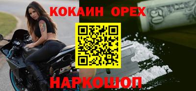 mix Гатчина