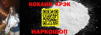 PSILOCYBIN Гай
