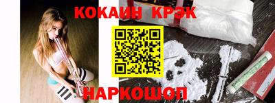 тгк Гагарин
