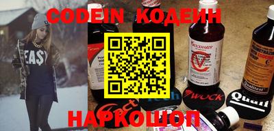 PSILOCYBIN Гай