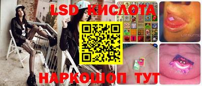 mix Гатчина
