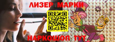 тгк Гагарин