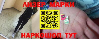 mix Гатчина