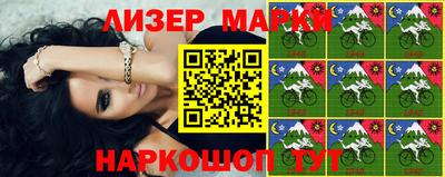тгк Гагарин