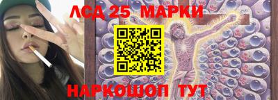 тгк Гагарин