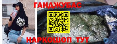 PSILOCYBIN Гай