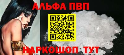 PSILOCYBIN Гай