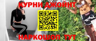 тгк Гагарин