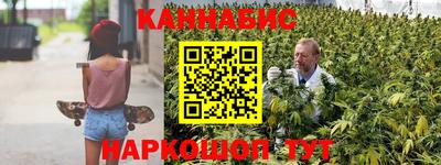 тгк Гагарин