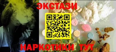 PSILOCYBIN Гай