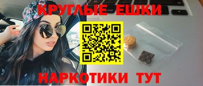 PSILOCYBIN Гай