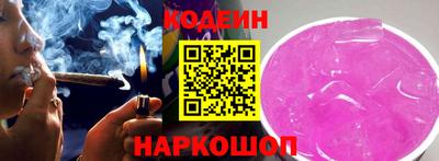 тгк Гагарин