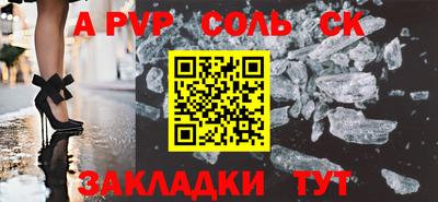 PSILOCYBIN Гай