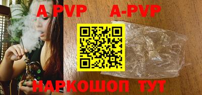 PSILOCYBIN Гай