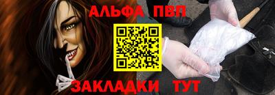 mix Гатчина