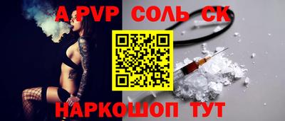 PSILOCYBIN Гай