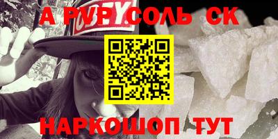 mix Гатчина