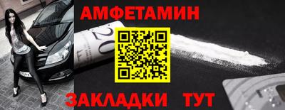 mix Гатчина