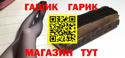 PSILOCYBIN Гай