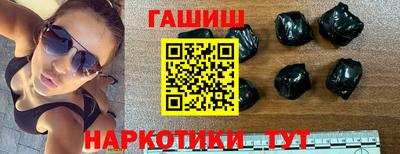 тгк Гагарин