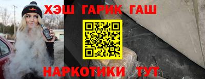 тгк Гагарин