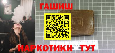 PSILOCYBIN Гай