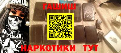 PSILOCYBIN Гай