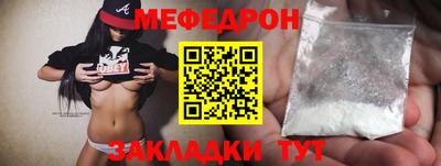 mix Гатчина