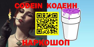 PSILOCYBIN Гай