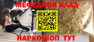 PSILOCYBIN Гай