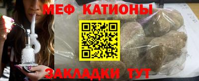 mix Гатчина