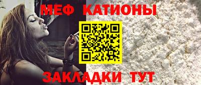 PSILOCYBIN Гай